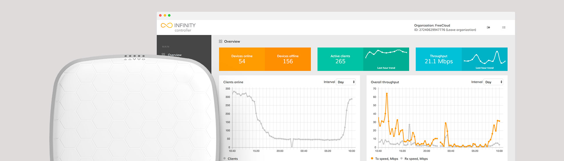 NFT software upgrade